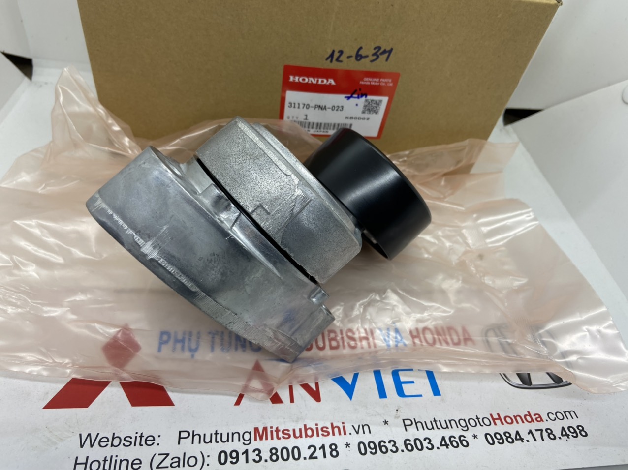 Bi tăng tổng xe Honda CRV 2009